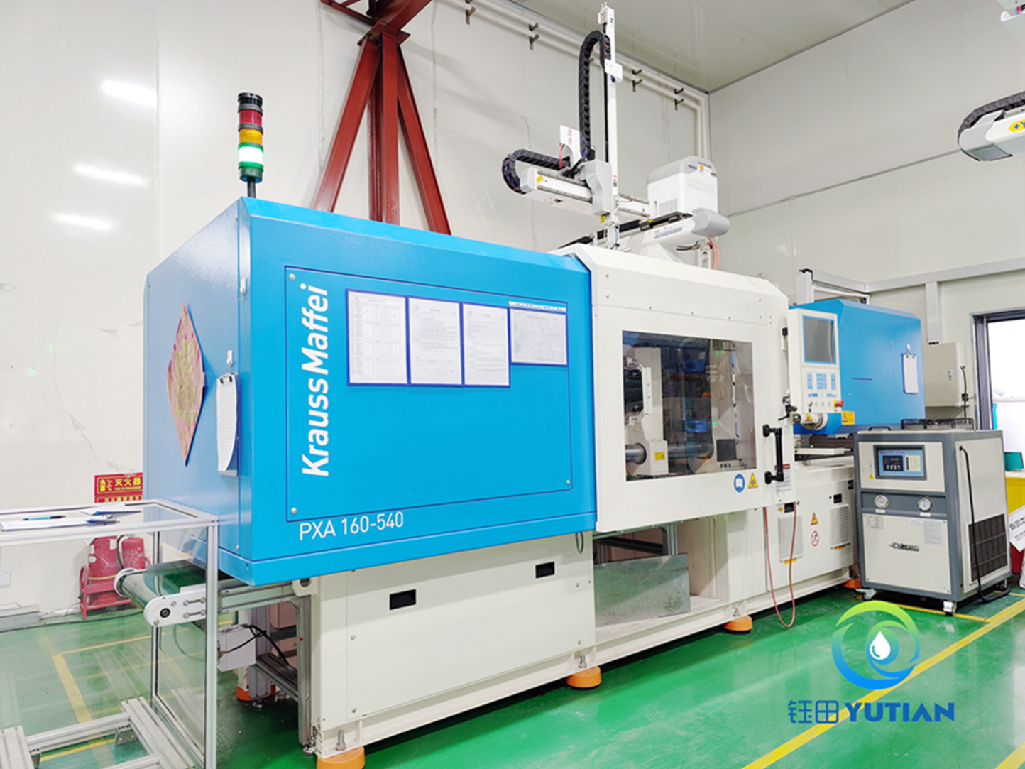 Injection molding machine